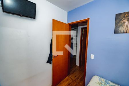 Apartamento à venda com 2 quartos, 45m² em Frei Leopoldo, Belo Horizonte