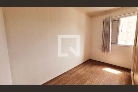 Quarto 2 de apartamento à venda com 2 quartos, 58m² em Vila Nova Esperia, Jundiaí