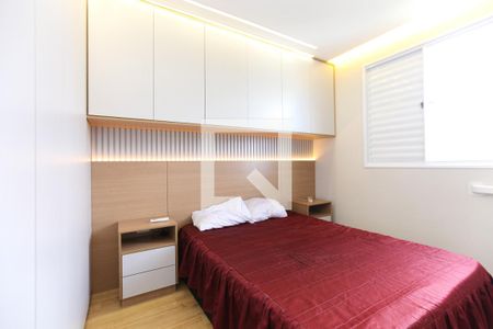 Apartamento à venda com 2 quartos, 55m² em Eldorado, Contagem