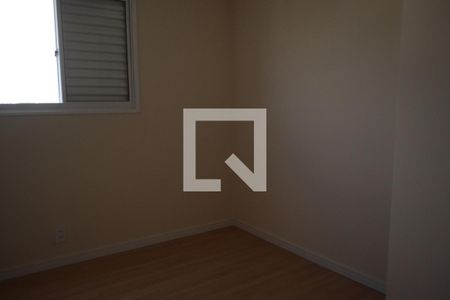 Apartamento para alugar com 2 quartos, 51m² em Vila Urupes, Suzano