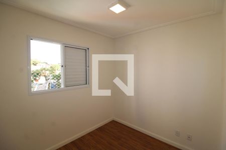 Quarto 1 de apartamento à venda com 2 quartos, 47m² em Imirim, São Paulo