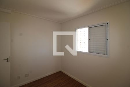 Quarto 1 de apartamento à venda com 2 quartos, 47m² em Imirim, São Paulo