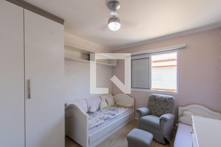 Quarto 1 de casa de condomínio para alugar com 2 quartos, 90m² em Jardim Belem, São Paulo