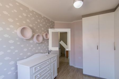 Quarto 1 de casa de condomínio para alugar com 2 quartos, 90m² em Jardim Belem, São Paulo