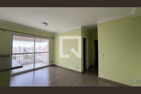 Apartamento para alugar com 2 quartos, 65m² em Cambuí, Campinas