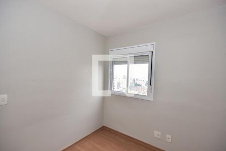 Quarto de apartamento para alugar com 2 quartos, 74m² em Jardim Parque Morumbi, São Paulo