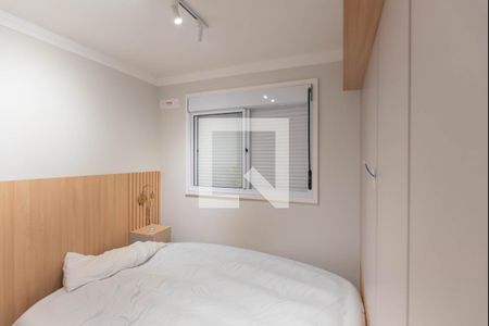 Suíte de apartamento para alugar com 2 quartos, 56m² em Residencial Villa Garden, Campinas