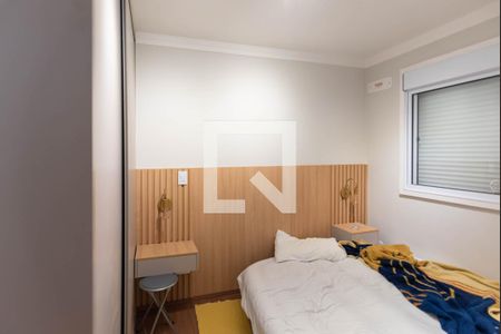 Suíte de apartamento para alugar com 2 quartos, 56m² em Residencial Villa Garden, Campinas