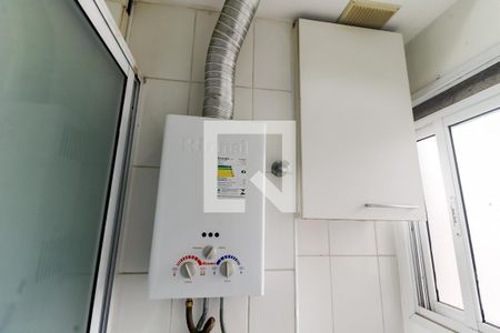 Detalhe da area de serviço de apartamento para alugar com 2 quartos, 52m² em Vila Sonia do Taboao, Taboão da Serra