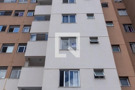 Placa QuintoAndar de apartamento à venda com 2 quartos, 63m² em Serrano, Belo Horizonte
