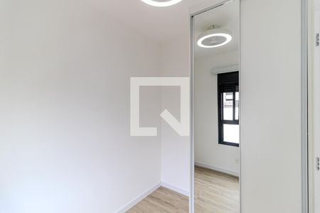 Quarto 1 de apartamento para alugar com 2 quartos, 36m² em Campos Elíseos, São Paulo