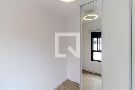 Quarto 1 de apartamento para alugar com 2 quartos, 34m² em Campos Elíseos, São Paulo