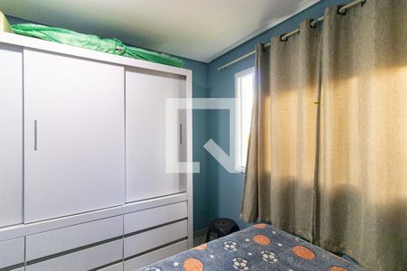 Quarto 2 de apartamento para alugar com 2 quartos, 35m² em República, São Paulo