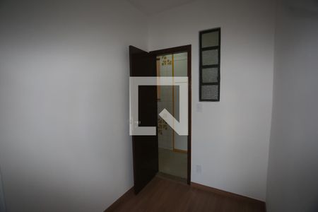 Apartamento para alugar com 2 quartos, 60m² em Nova Suíça, Belo Horizonte