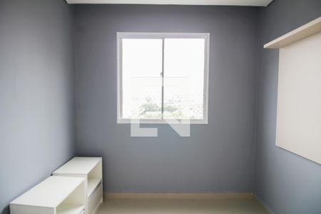 Quarto 1 de apartamento para alugar com 2 quartos, 35m² em Mooca, São Paulo