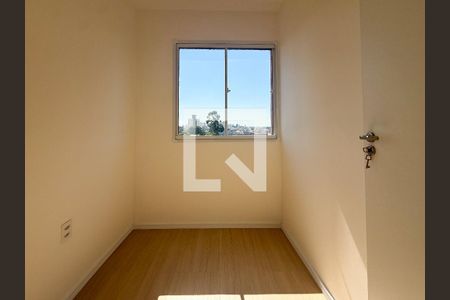 Quarto 1 de apartamento à venda com 2 quartos, 29m² em Vila Santo Estefano, São Paulo