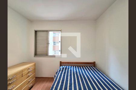 Quarto 1 de apartamento para alugar com 2 quartos, 75m² em Indianópolis, São Paulo