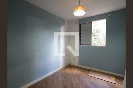 Quarto de apartamento para alugar com 2 quartos, 48m² em Morumbi, São Paulo