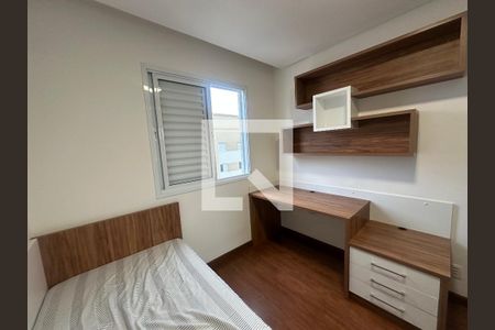 Quarto de apartamento para alugar com 2 quartos, 60m² em Vila Iracema, Barueri