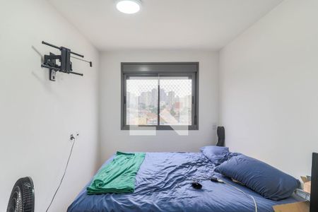 Suíte de apartamento para alugar com 2 quartos, 55m² em Santo Amaro, São Paulo
