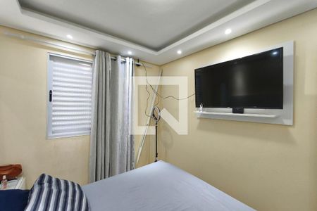 Quarto 2 de apartamento para alugar com 2 quartos, 1m² em Recanto Fortuna, Campinas
