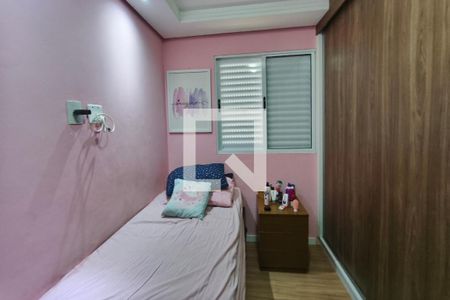Quarto 1 de apartamento para alugar com 2 quartos, 1m² em Recanto Fortuna, Campinas