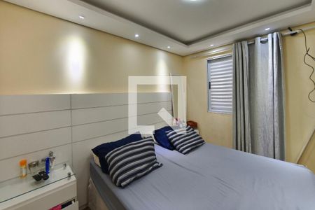 Quarto 2 de apartamento para alugar com 2 quartos, 1m² em Recanto Fortuna, Campinas