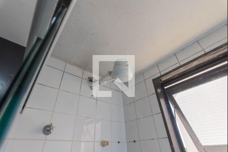 Banheiro de apartamento à venda com 2 quartos, 47m² em Jardim Itatiaia, Campinas
