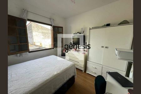 Casa à venda com 5 quartos, 229m² em Cinquentenario, Belo Horizonte