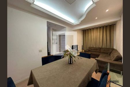 Casa à venda com 3 quartos, 82m² em Madre Gertrudes, Belo Horizonte