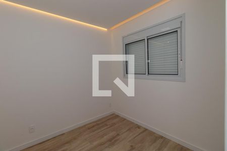 Quarto de apartamento para alugar com 1 quarto, 42m² em Água Branca, São Paulo