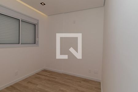 Quarto de apartamento para alugar com 1 quarto, 42m² em Água Branca, São Paulo