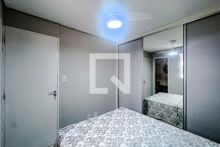 Suite de apartamento à venda com 1 quarto, 33m² em Brás, São Paulo