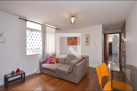 Sala Ambientes de apartamento para alugar com 1 quarto, 57m² em Funcionários, Belo Horizonte