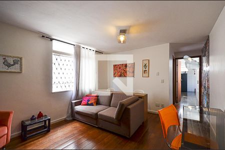 Sala Ambientes de apartamento para alugar com 1 quarto, 57m² em Funcionários, Belo Horizonte