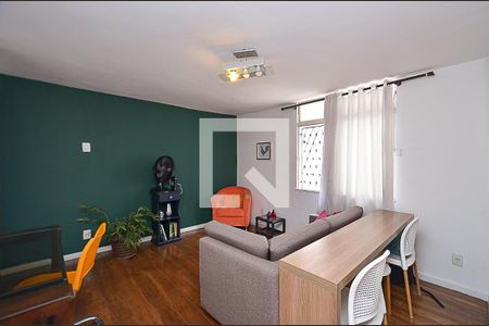 Sala Ambientes de apartamento para alugar com 1 quarto, 57m² em Funcionários, Belo Horizonte