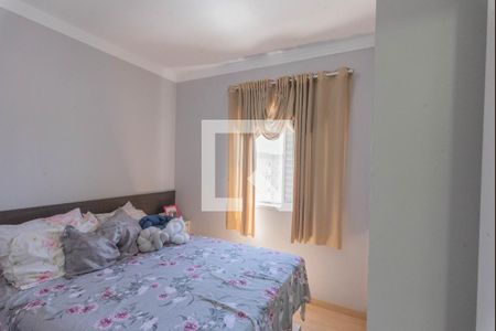 Apartamento para alugar com 2 quartos, 47m² em Parque Universitario de Viracopos, Campinas