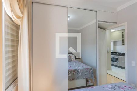 Apartamento para alugar com 2 quartos, 47m² em Parque Universitario de Viracopos, Campinas