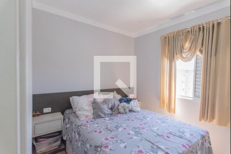 Apartamento para alugar com 2 quartos, 47m² em Parque Universitario de Viracopos, Campinas