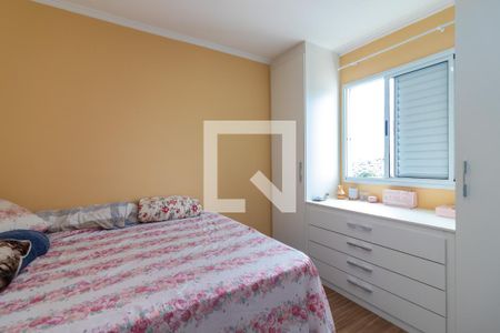 Quarto 1 de apartamento à venda com 2 quartos, 47m² em Vila Bela Vista (zona Norte), São Paulo