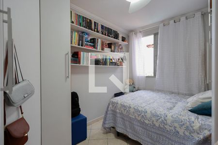 Quarto 1 de apartamento para alugar com 2 quartos, 45m² em Vila Nova Cachoeirinha, São Paulo
