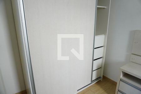 Quarto 1 de apartamento para alugar com 2 quartos, 51m² em Chácara Letônia, Americana