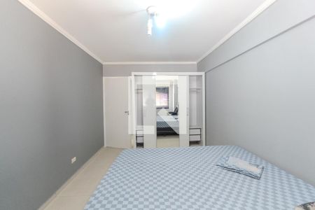 Quarto de apartamento para alugar com 1 quarto, 60m² em Consolação, São Paulo