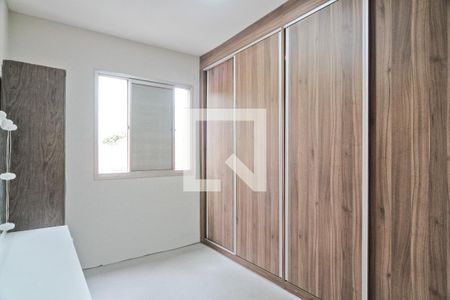 Quarto 1 de apartamento à venda com 2 quartos, 53m² em Freguesia do Ó, São Paulo