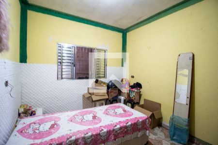 Quarto 1 de casa para alugar com 2 quartos, 60m² em Jardim Bonsucesso, Sorocaba