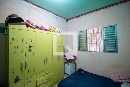 Quarto 2 de casa para alugar com 2 quartos, 60m² em Jardim Bonsucesso, Sorocaba