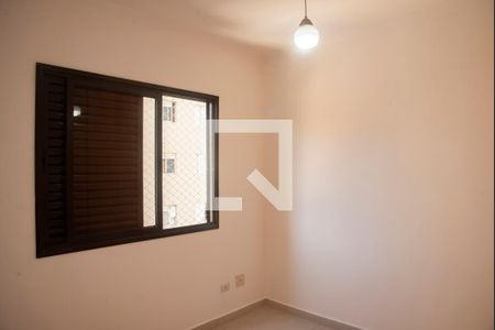 Quarto 1 de apartamento à venda com 3 quartos, 72m² em Vila da Saúde, São Paulo