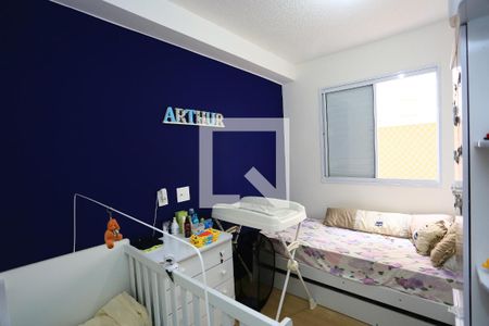quarto 1 de apartamento para alugar com 2 quartos, 47m² em Vila Plana, São Paulo