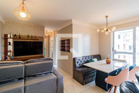 Apartamento para alugar com 2 quartos, 68m² em Vila Polopoli, São Paulo