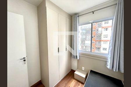 Quarto 1 de apartamento para alugar com 2 quartos, 44m² em Picanço, Guarulhos